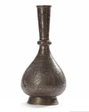 A QAJAR BRASS PIERCED VASE, PERSIA, 19TH CENTURY