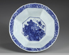 A CHINESE BLUE AND WHITE BOWL, KANGXI PERIOD 1662-1722
