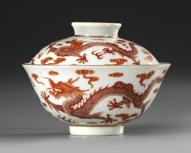 A CHINESE IRON RED DRAGON BOWL AND COVER, EARLY 20TH CENTURY