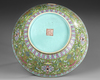 A  LARGE FAMILLE ROSE GREEN-GROUND BOWL, DAOGUANG SIX-CHARACTER SEAL MARKS IN IRON RED AND OF THE PERIOD (1821-1850)
