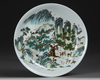 A CHINESE FAMILLE VERTE HUNDRED DEER DISH, 19TH/20TH CENTURY