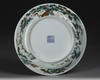 A CHINESE FAMILLE VERTE HUNDRED DEER DISH, 19TH/20TH CENTURY