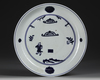 A CHINESE BLUE AND WHITE DISH, QING DYNASTY (1644-1911)