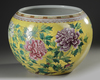 A CHINESE YELLOW-GROUND FAMILLE-ROSE 'PEONY' JAR, TIHEDIAN ZHI HALL MARK