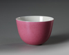 A CHINESE PINK GLAZED CUP, QING DYNASTY (1644-1912)