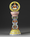 A CHINESE FAMILLE ROSE BUDDHIST EMBLEM ALTAR ORNAMENT, 19TH-20TH CENTURY