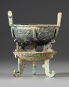 A CHINESE ARCHAIC BRONZE RITUAL FOOD VESSEL (  CHANG ZI DING), EARLY WESTERN ZHOU DYNASTY 1046-771 B.C