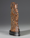 A CHINESE BAMBOO CARVING OF A MOUNTAIN, QING DYNASTY