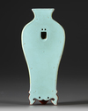 A CHINESE FAMILLE ROSE YELLOW-GROUND WALL VASE, 20TH CENTURY
