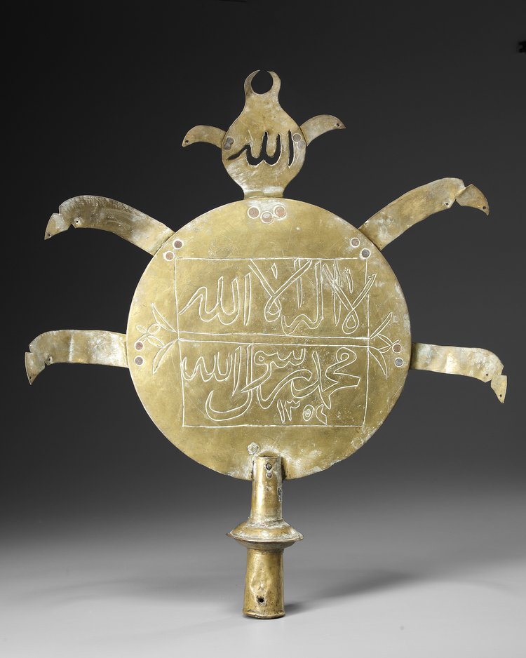 AN OTTOMAN BRASS SUFI TOMB 'ALAM, PROBABLY SYRIA DATED 1352 AH/1933 AD