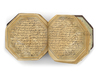 AN ILLUMINATED MINIATURE OCTAGONAL QURAN WRITTEN BY MUHAMMED AL-KHALAWI, TURKEY DATED 1213 AH/1798 AD