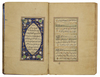 A FINE OTTOMAN QURAN, TURKEY, WRITTEN BY OMAR AL-FAWRABI STUDENT OF OMAR RUSHDI, DATED 1273 AH/1856 AD