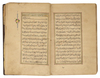 A FINE OTTOMAN QURAN, TURKEY, WRITTEN BY MUHAMMAD AMIN, DATED 1285 AH/1868 AD