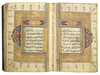 A FINE ILLUMINATED OTTOMAN QURAN, TURKEY BY AS'AD AL-NURI, DATED 1139 AH/1726 AD