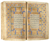 A KASHMIR LEATHER-BOUND QURAN, WRITTEN BY MUHAMMED SAIF AL-ALLAH AL-ANSARI AL-LAHORI, DATED 1248AH/1832AD
