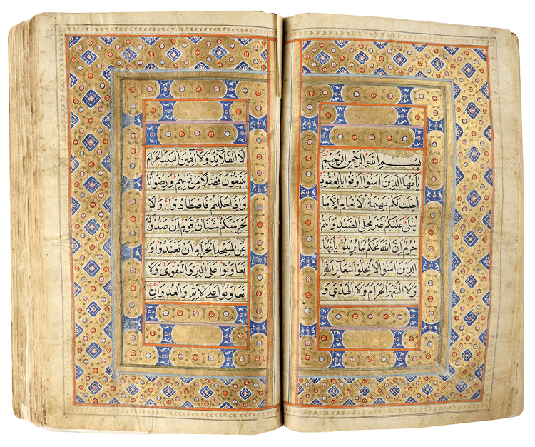A KASHMIR LEATHER-BOUND QURAN, WRITTEN BY MUHAMMED SAIF AL-ALLAH AL-ANSARI AL-LAHORI, DATED 1248 AH/1832 AD