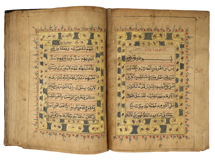 A LARGE QURAN, CENTRAL ASIA, 18TH-19TH CENTURY