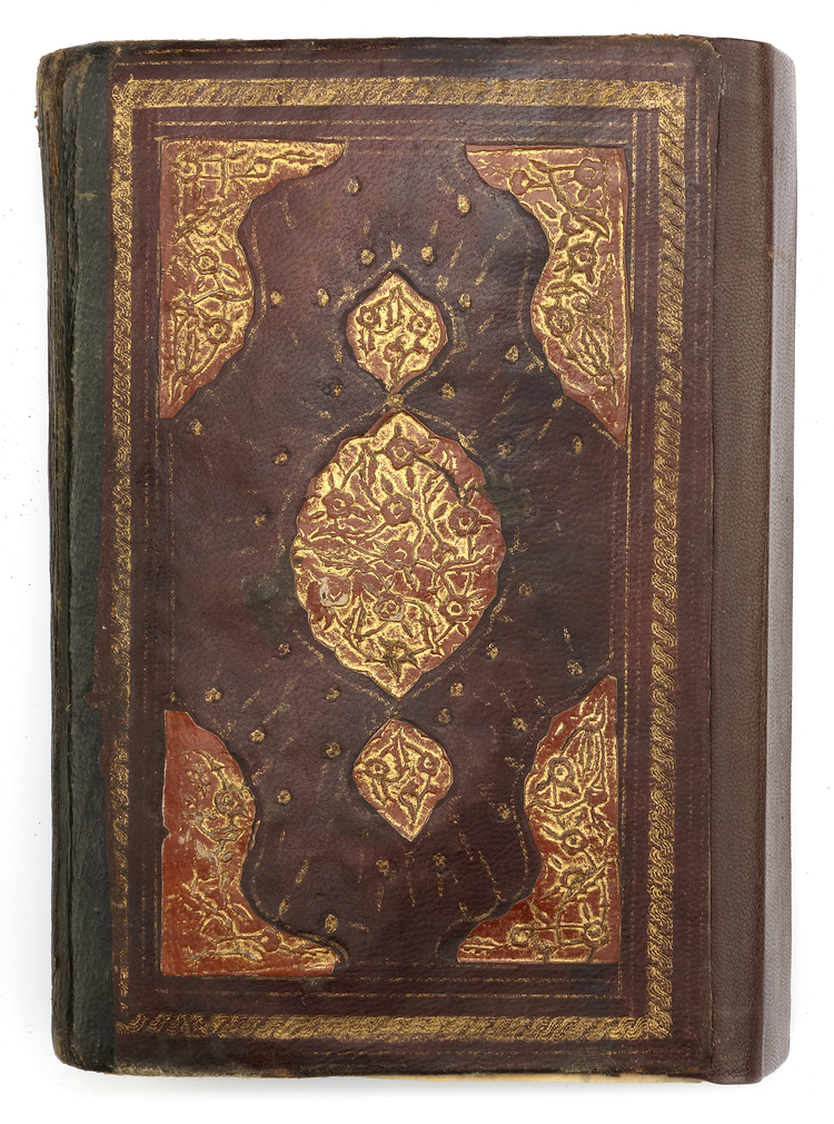 An Illuminated Ottoman Quran Turkey By Muhammad Ibn Ali Al Bolui