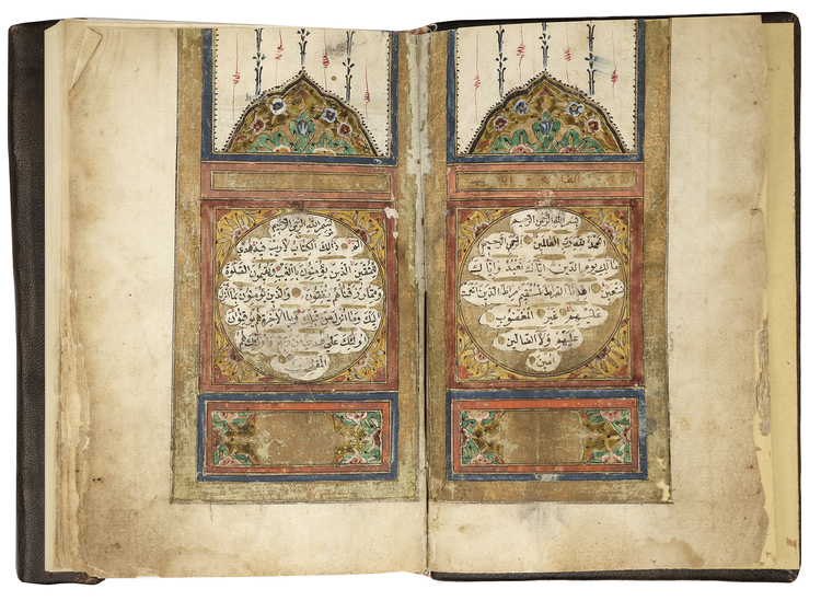 An Illuminated Ottoman Quran Turkey By Osman Ibn Hasan Al Badi Dated