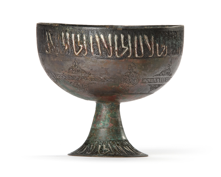 A Silver-inlaid Bronze Footed Bowl, Persia Khorassan, 12th-13th Century