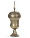 A LARGE PERSIAN BRASS INCENSE BURNER,  20TH CENTURY