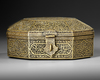 A QAJAR OPENWORK OCTAGONAL BRASS BOX WITH COVER, 19TH CENTURY