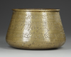 A BRASS BOWL, TURKEY, 20TH CENTURY