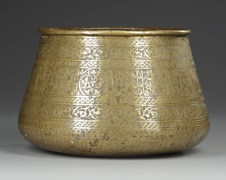 A BRASS BOWL, TURKEY, 20TH CENTURY