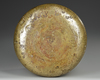 A BRASS BOWL, TURKEY, 20TH CENTURY