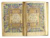 AN ILLUMINATED OTTOMAN QURAN BY MUSTAFA HILMI HACI IBRAHIM EL-ERZINCANI, OTTOMAN TURKEY, DATED 1264 AH/1847 AD