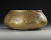 A FARS BRASS BOWL, PERSIA, 14TH CENTURY