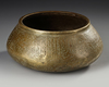 A FARS BRASS BOWL, PERSIA, 14TH CENTURY