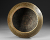 A FARS BRASS BOWL, PERSIA, 14TH CENTURY