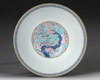 A CHINESE CANTON ENAMEL BOWL, 19TH/20TH CENTURY