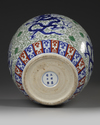 A CHINESE WUCAI DRAGON JAR, QING DYNASTY (1644-1911)