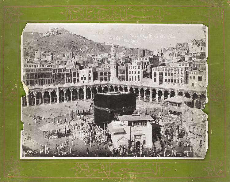 FIVE PHOTOGRAPHS OF MECCA AND MEDINA, EARLY 20TH CENTURY