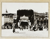 FOUR PHOTOGRAPHS OF MECCA AND MEDINA, EARLY 20TH CENTURY