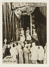 FOUR PHOTOGRAPHS OF MECCA AND MEDINA, EARLY 20TH CENTURY