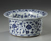 A CHINESE BLUE AND WHITE MING-STYLE BASIN, QING DYNASTY (1644-1911)