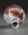 A SMALL CHINESE DRAGON BOTTLE VASE, 19TH-20TH CENTURY