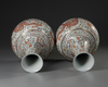 A PAIR OF CHINESE FAMILLE ROSE BOTTLE VASES, 20TH CENTURY