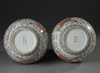 A PAIR OF CHINESE FAMILLE ROSE BOTTLE VASES, 20TH CENTURY