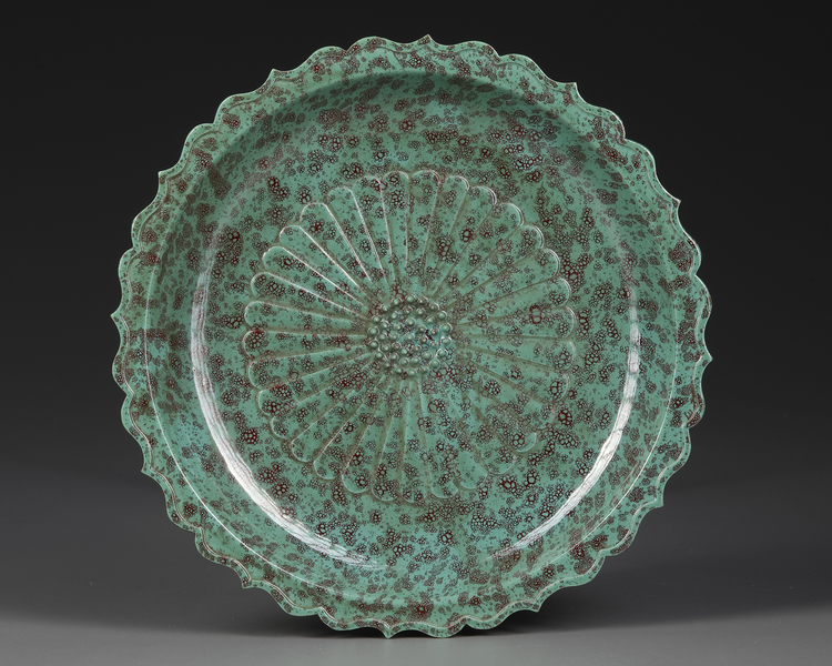A CHINESE BARBED ROBIN'S-EGG GLAZED DISH, 19TH-20TH CENTURY