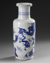 A CHINESE BLUE AND WHITE ROULEAU VASE, QING DYNASTY (1644-1911)