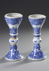 A PAIR OF BLUE AND WHITE POSSIBLY LANTERNS, KANGXI PERIOD (1662-1722)