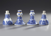 A PAIR OF BLUE AND WHITE POSSIBLY LANTERNS, KANGXI PERIOD (1662-1722)