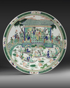 A LARGE CHINESE CONICAL SHAPED FAMILLE VERTE CHARGER, QING DYNASTY (1644-1911) LATE 19TH CENTURY