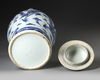 A CHINESE BLUE AND WHITE DRAGON VASE, 19TH CENTURY