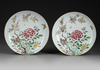 A PAIR OF CHINESE FAMILLE ROSE DISHES, 18TH CENTURY