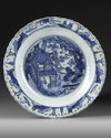 A CHINESE BLUE AND WHITE CHARGER, JIAJING PERIOD (1522-1566 AD)